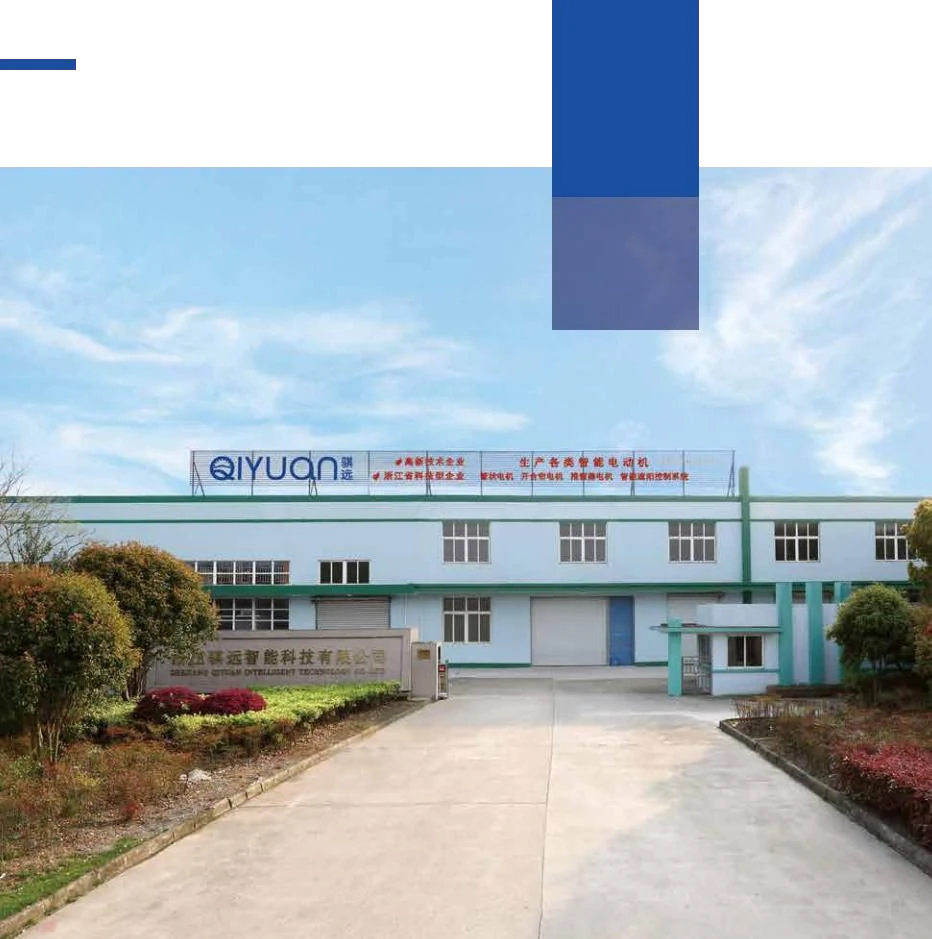 About us